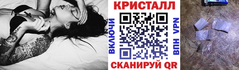 Купить  Майский  АМФЕТАМИН 97% 
