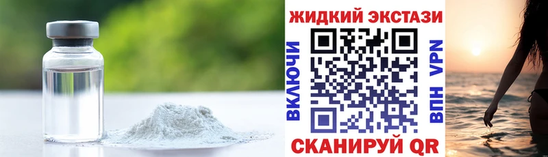 БУТИРАТ бутик  Купить где  Майский 