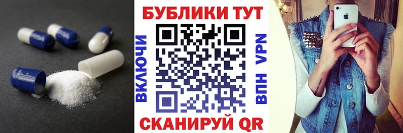 Ecstasy 300 mg  Купить закладки  Майский 