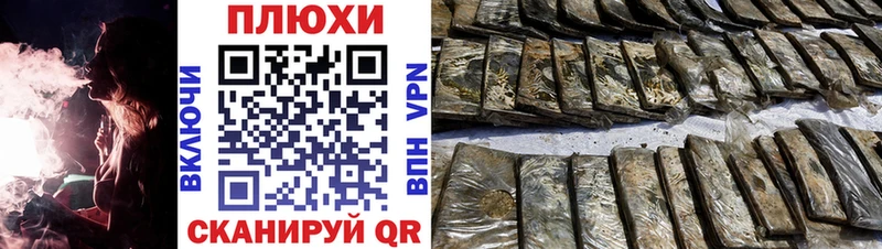 ГАШ 40% ТГК  Купить где  Майский 