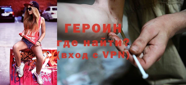 кокаин перу Аркадак