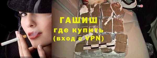 кокаин перу Аркадак