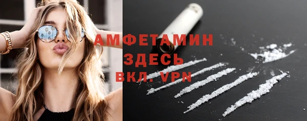 кокаин перу Аркадак