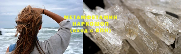 кокаин перу Аркадак