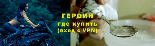 кокаин перу Аркадак