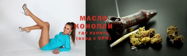 кокаин перу Аркадак
