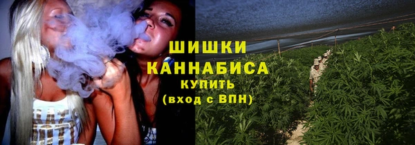 кокаин перу Аркадак