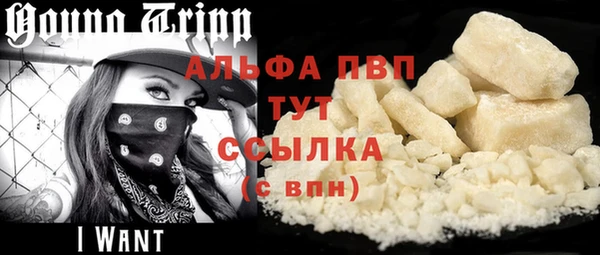 кокаин перу Аркадак